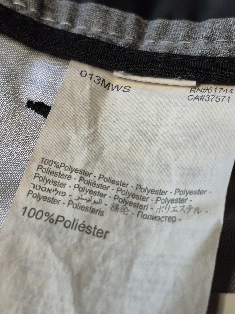 Rip Curl Men's Charcoal and Gray Striped Hybrid Shorts 3886/1
